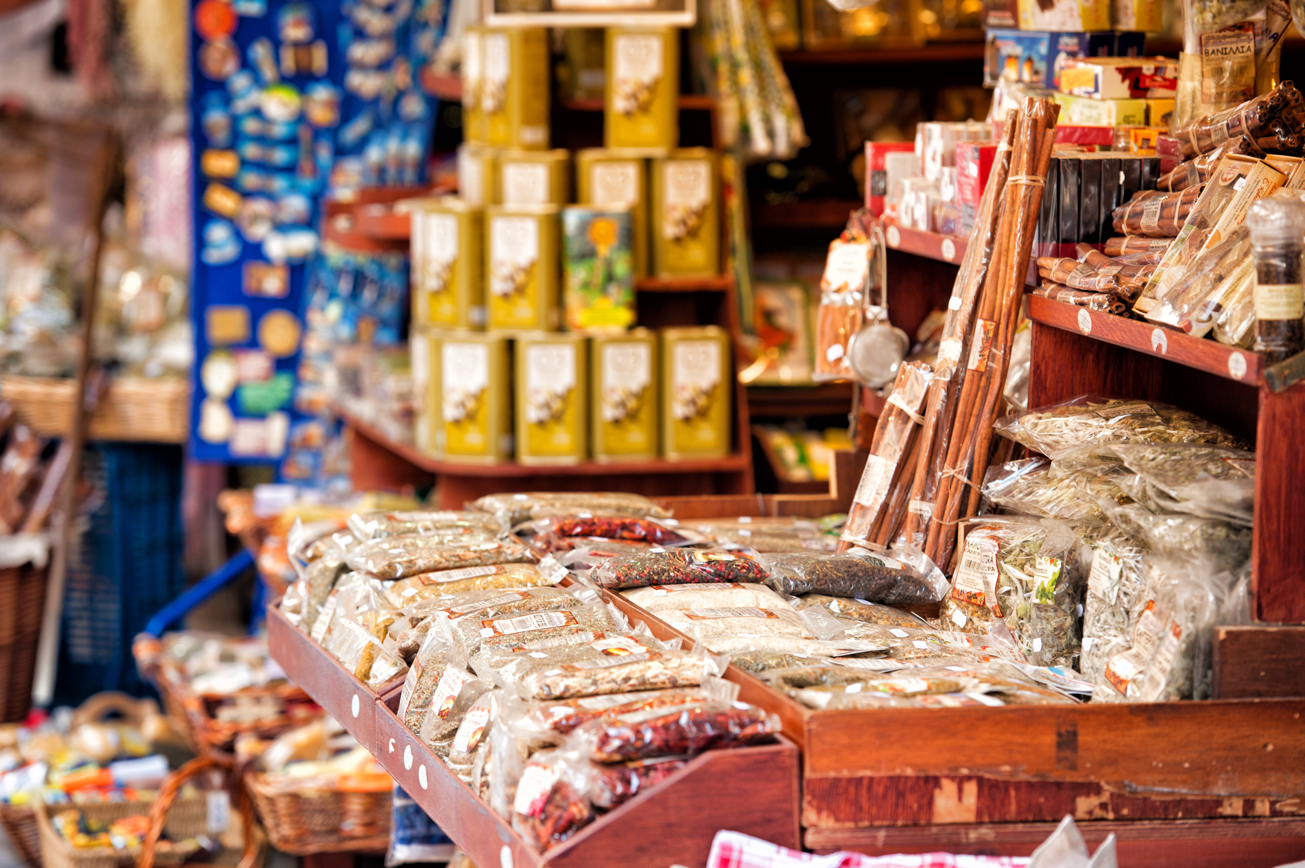 Spice_bazaar