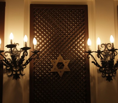 The_Jewish_Museum_of_Greece_(Athens)