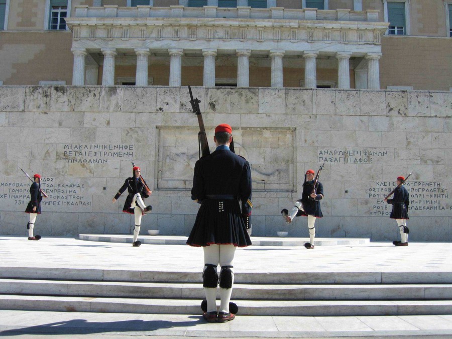 euzones athens